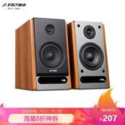 F&D 奋达 R25BT 蓝牙书架音箱