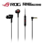 6日6点：ROG降临标准版 入耳式耳机3.5mm