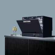 SIEMENS 西门子 SK23E610TI 全自动洗碗机