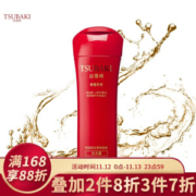 资生堂 TSUBAKI 丝蓓绮 奢耀柔艳 洗发露 单瓶 400ml *5件