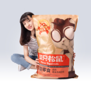 11日0点、双11预告：Three Squirrels 三只松鼠 巨型零食大礼包 2764g*30包*2件