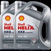 双11预售：Shell 壳牌 Helix HX8 灰喜力 SN 5W-40 全合成机油 4L 2瓶装