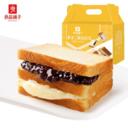 【单件包邮】良品铺子奶酪紫米面包555g