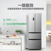 1日0点： Ronshen 容声 319L 多门冰箱 BCD-319WD11MP