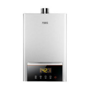 macro 万家乐 JSQ26-M2 燃气热水器 13L