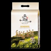泰国原粮进口 品冠膳食 2018新米 泰国长粒香米 茉莉香米 5斤
