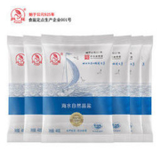 芦花 海水自然晶盐 未加碘 不加抗结剂 400g*6袋