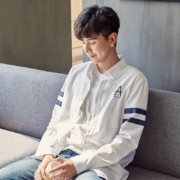百亿补贴：唐狮 秋装 男款长袖衬衫