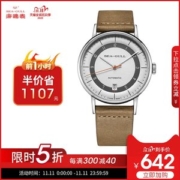 海鸥 Seagull 国民系列 男6098自动机械表 真皮表带