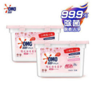 22点开始： 奥妙 樱花甜香柔护 洗衣凝珠 8g×50颗×2盒