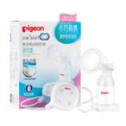 秒杀：Pigeon 贝亲 孕妇产后睿享型电动吸奶器 QA56