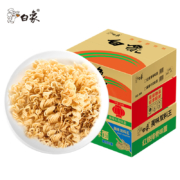BAIXIANG 白象 干吃面 麻辣牛肉味 30袋