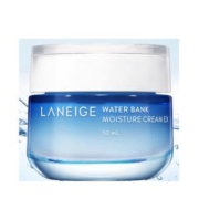 11日0点： LANEIGE 兰芝 水库特润面霜 50ml