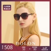 暴龙 2020新 女蝶形大镜框太阳镜 高清偏光太阳镜