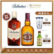 CHIVAS 芝华士 12年威士忌500ml+百龄坛特醇威士忌500ml *3件