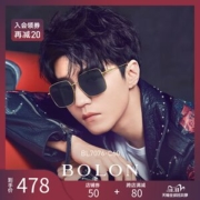 王俊凯同款 暴龙 2019新款 男女高清偏光蛤蟆镜 开车眼镜