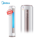 限地区： Midea 美的 KFR-51LW/BP3DN8Y-YH200(B1) 空调柜机 2匹 极地白