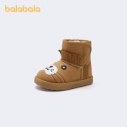 可爱保暖！Balabala 巴拉巴拉 儿童雪地靴 低至71.94元（2件6折）