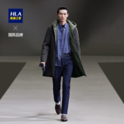 慢津贴：HLA 海澜之家 HWRAJ4E112A 中长款连帽羽绒服