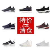 特价清仓：李宁 正品 男子 运动鞋