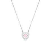 11日0点！ Swarovski 施华洛世奇 5465284 时尚粉色爱心跳动的心项链