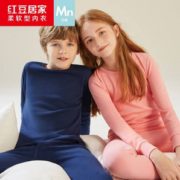 Hodohome 红豆居家 中大童纯棉秋衣秋裤内衣套装