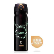 THERMOS 膳魔师 TCMB-550 十二星座夜光系列 保温杯 金牛座 *3件