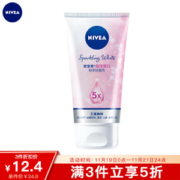 NIVEA 妮维雅 晶纯皙白泡沫洁面乳 150g *3件