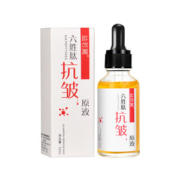 MELLESH 六胜肽抗皱原液 10瓶装