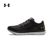 轻质耐用！UNDER ARMOUR 安德玛 Charged Impulse  女子跑步鞋