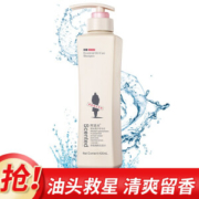 ADOLPH 阿道夫 净澈清爽洗发水 420ml *3件