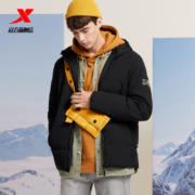 凑单白菜价！80%鸭绒：特步 男士 2020年冬新款 加厚连帽羽绒服
