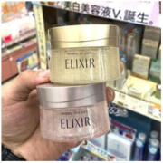 ELIXIR 怡丽丝尔 免洗睡眠面膜（胶原蛋白 105g 纯肌净白 105g）