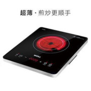 WOLL 德国多功能电陶炉烤肉盘