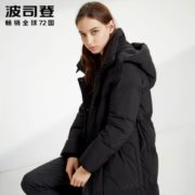 BOSIDENG 波司登  长款羽绒服