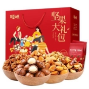 百草味 坚果大礼包 1432g/8袋