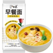 慢津贴：白象 6人份早餐面 老母鸡汤面 293g*3袋