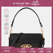 COACH/蔻驰 经典标志老花拼接 单肩包酒神包