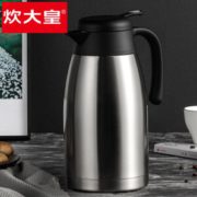 24h长效保温！COOKER KING 炊大皇 WG40619 304不锈钢内胆保温壶 2L