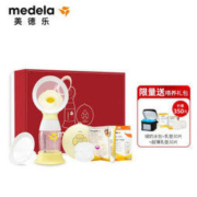 美德乐（Medela）丝韵 舒悦版 电动吸奶器单边吸乳器母乳集奶器挤奶器Swing Flex（定制装）