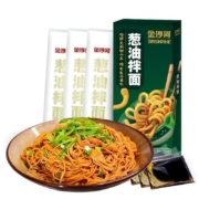 10号20点：金沙河 葱油拌面 375g*6盒