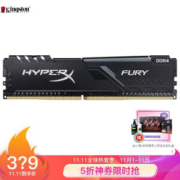 11日0点： Kingston 金士顿 骇客神条 Fury系列 DDR4 2666MHz 台式机内存 16GB