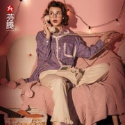 聚划算百亿补贴： FENTENG 芬腾 X98112195 情侣家居服套装