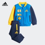 11日0点！adidas 阿迪达斯 EH3643 儿童运动套装