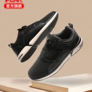 11日0点！ PEAK 匹克 E94991E 男士健步鞋