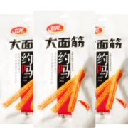 百亿补贴： WeiLong 卫龙 经典大面筋 106g*3袋 4.4元包邮（需用券）