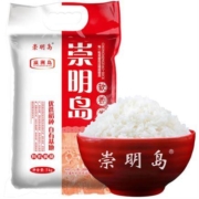 11日0点、88VIP：崇明岛 南粳9108新米粳米 5kg*5件