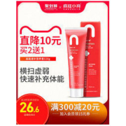 疯狂的小狗 宠物高能营养膏 120g