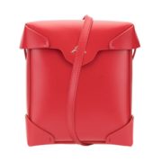 11日0点、黑卡会员！ MANU Atelier Pristine系列 翻盖单肩斜挎包