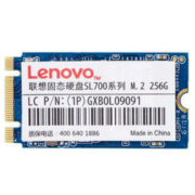 联想（Lenovo) SSD固态硬盘 256GB M.2接口(SATA总线) SL700固态宝系列 2242板型